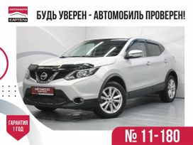 SUV   Nissan Qashqai 2016 , 1709000 , 