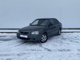  Hyundai Accent 2005 , 260000 , 