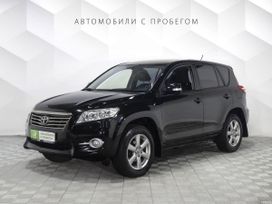 SUV   Toyota RAV4 2011 , 1075000 , -