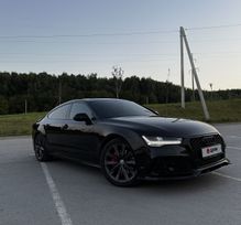  Audi A7 2015