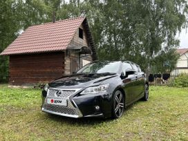  Lexus CT200h 2011 , 1440000 , 