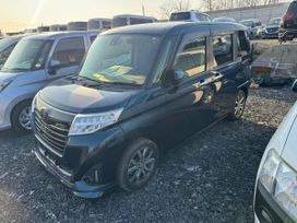  Daihatsu Thor 2018 , 1355000 , 