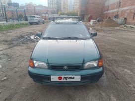  Toyota Tercel 1996 , 240000 , 