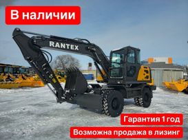  Rantex XYC145 2025 , 7100000 , -