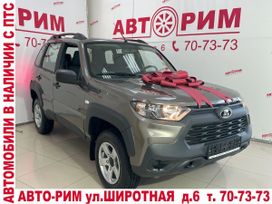 SUV      2025 , 1557000 , 
