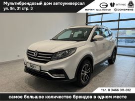 SUV   Dongfeng 580 2024 , 2499000 , 