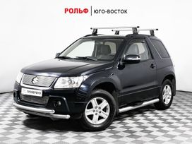  3  Suzuki Grand Vitara 2010 , 833000 , 