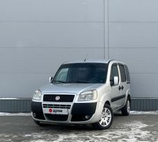    Fiat Doblo 2014 , 897000 , 