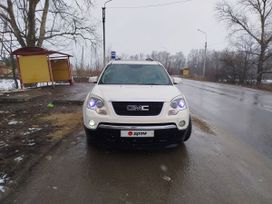 SUV   GMC Acadia 2007 , 1400000 , 