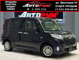  Toyota Roomy 2019 , 1117000 , 