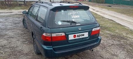  Honda Orthia 1996 , 350000 , -