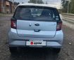  Subaru Pleo Plus 2017 , 700000 , 