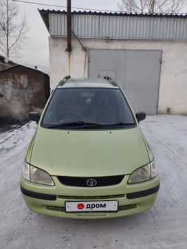    Toyota Corolla Spacio 1998 , 490000 , 