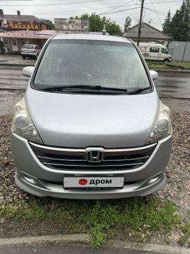    Honda Stepwgn 2006 , 1255000 , 