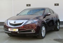  ZDX 2010