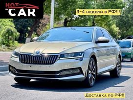  Skoda Superb 2021 , 1530000 , 