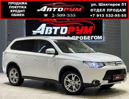 SUV   Mitsubishi Outlander 2014 , 1797000 , 