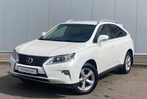 SUV   Lexus RX270 2013 , 1839000 , 