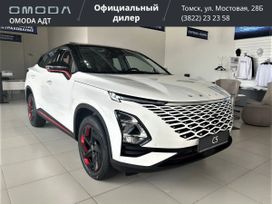 SUV   OMODA C5 2024 , 2999900 , 