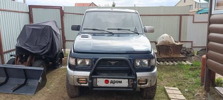 SUV     2002 , 340000 , 