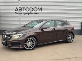  Mercedes-Benz A-Class 2014 , 1497000 , 