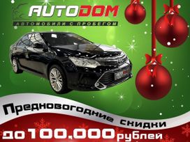  Toyota Camry 2014 , 1987000 , 