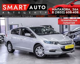  Honda Insight 2009 , 1029000 , 