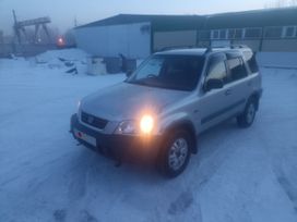 SUV   Honda CR-V 1996 , 360000 , 