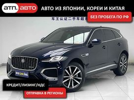 SUV   Jaguar F-Pace 2021 , 4132000 , 