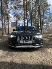  A6 allroad quattro