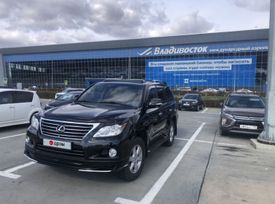 SUV   Lexus LX570 2008 , 4150000 , 