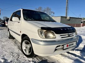  Toyota Raum 1999 , 419000 , 