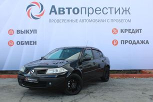  Renault Megane 2008 , 563000 , 