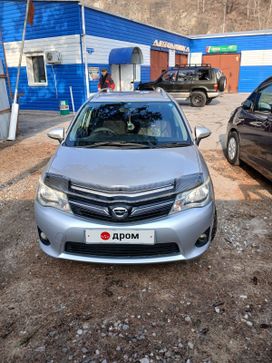  Corolla Fielder