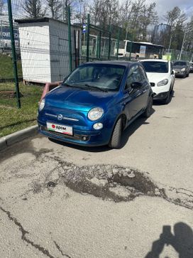  3  Fiat 500 2008 , 520000 , 