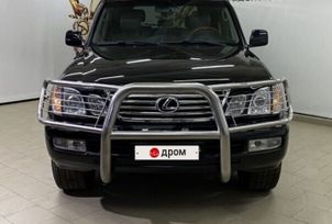 SUV   Lexus LX470 2005 , 1779000 , 