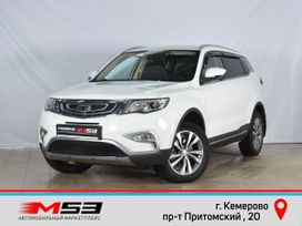 SUV   Geely Atlas 2019 , 1869999 , 