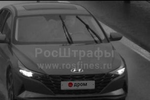  Hyundai Elantra 2021 , 2400000 , 