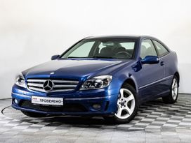  Mercedes-Benz CLC-Class 2008 , 809000 , -