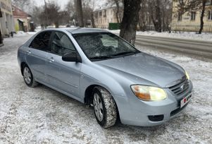  Kia Cerato 2006 , 400000 , 