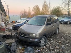    Nissan Largo 1993 , 265000 , 