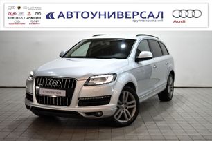 SUV   Audi Q7 2012 , 1979000 , 