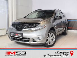 SUV   Nissan Murano 2012 , 1664995 , 