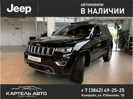 SUV   Jeep Grand Cherokee 2021 , 7195000 , 