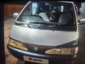    Toyota Lite Ace 1996 , 450000 , 