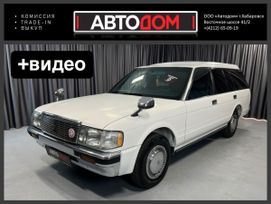  Toyota Crown 1994 , 700000 , 