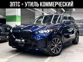 SUV   BMW X5 2024 , 13500000 , 