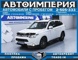 SUV   Mitsubishi Outlander 2014 , 1628000 , 