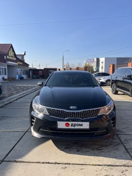  Kia Optima 2017 , 2090000 , 