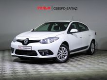  Fluence 2015